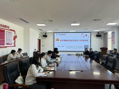 上海市委党校汤荣光教授应邀为马克思主义学院师生作学术报告